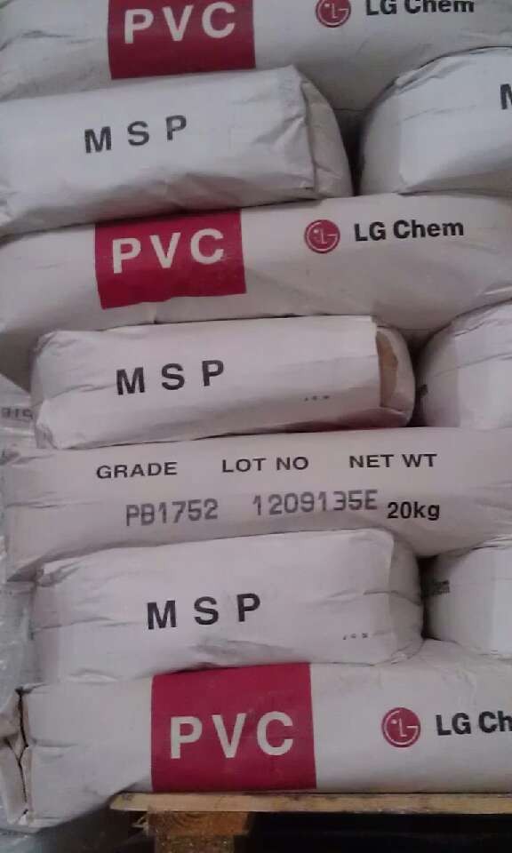 LG PVC